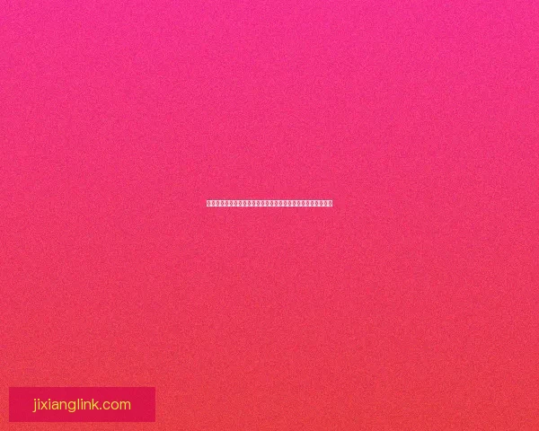 燃情世界杯竞猜活动开启，赢取丰厚大奖挑战你的精准比分预测