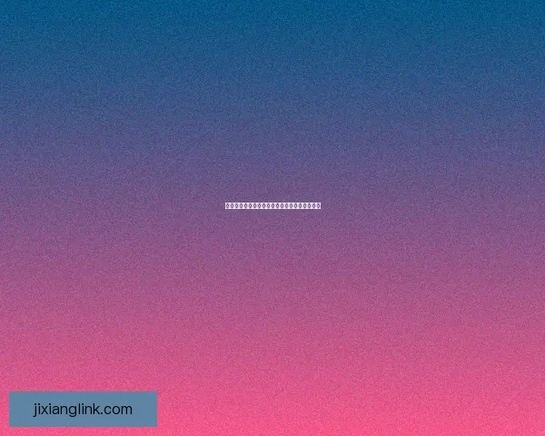 世界杯竞猜胜率提升技巧与实用投注策略全解析