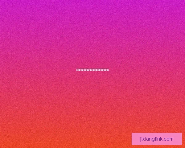 精准足球赛事预测策略全面解析与投注技巧指南