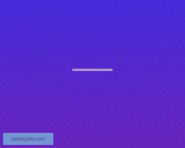 世界杯竞猜盘口分析与预测攻略助你轻松赢得赛事投注胜利