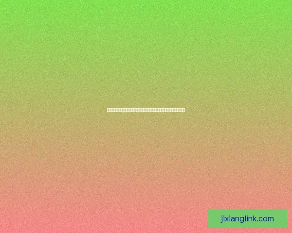 世界杯竞猜赔率网站为您提供最新赛事数据和精准分析助您预测未来冠军