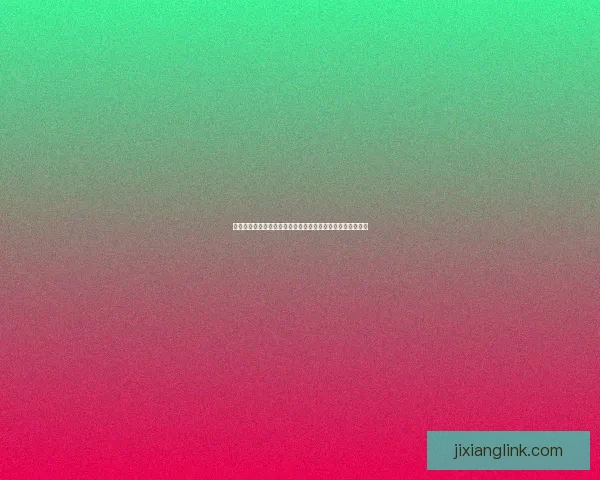 世界杯竞猜赔率全解析：各热门球队胜率与潜在黑马对比分析