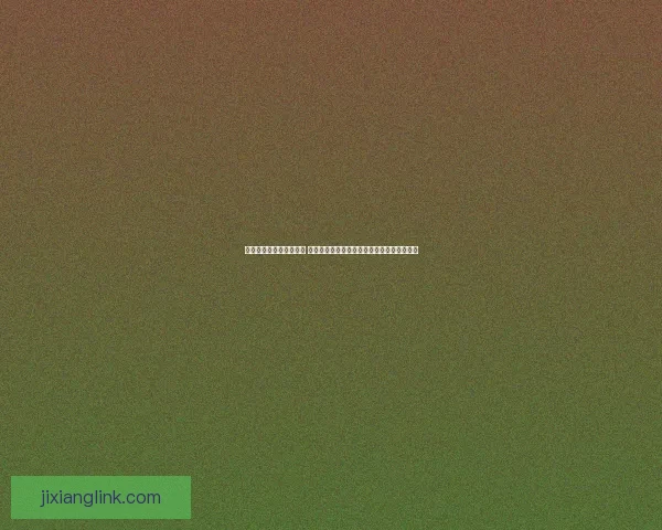 世界杯竞猜赔率变化解析 揭示赛事背后数据驱动的投注趋势与影响因素