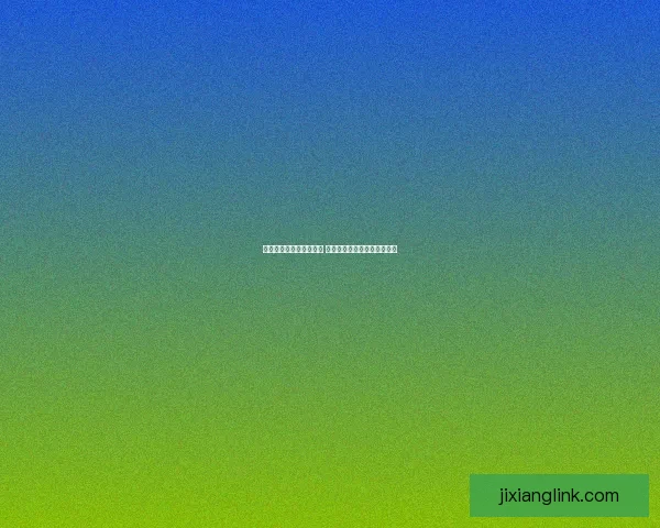 世界杯竞猜赔率变动解析 揭示球队实力与赛果预测趋势 世界杯竞猜赔率变动解析 揭示球队实力与赛果预测趋势