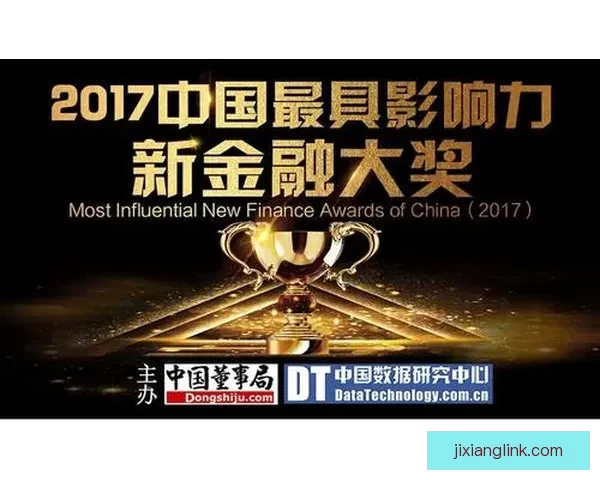 吉祥坊官方入口最新动态与注册指南详解，畅享安全便捷在线体验