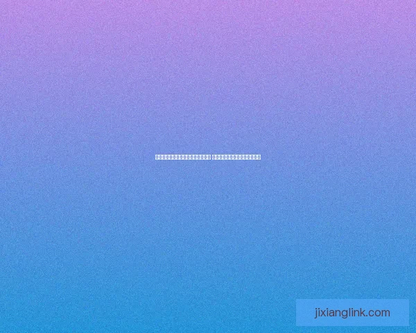 全面解析体育竞猜网站的优势与挑战 帮助你轻松掌握投注技巧与策略