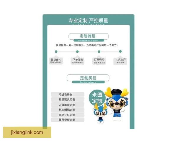 吉祥坊官方入口最新动态与注册指南详解,畅享安全便捷在线体验 吉祥坊官方入口最新动态与注册指南详解,畅享安全便捷在线体验