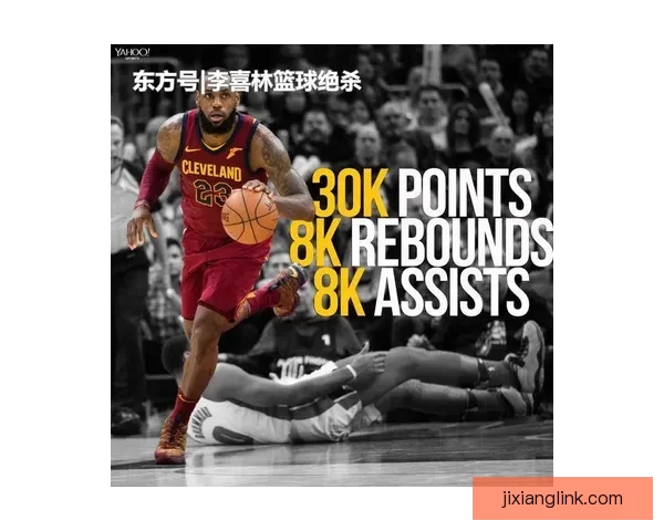 骑士胜魔术引争议 0.8秒直播疑似变回放 哈登战绩14胜4负成为焦点