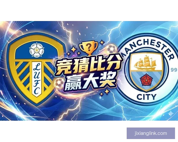 全球世界杯竞猜平台揭秘，实时比分与智能预测助你赢得大奖