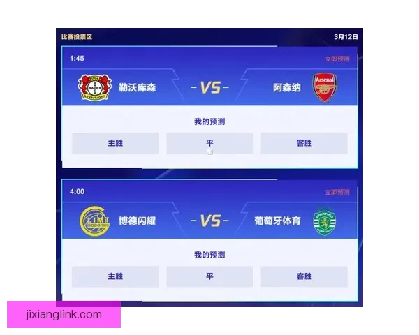 足球竞猜官网带你轻松预测赛事结果，享受丰厚奖金与专业分析服务