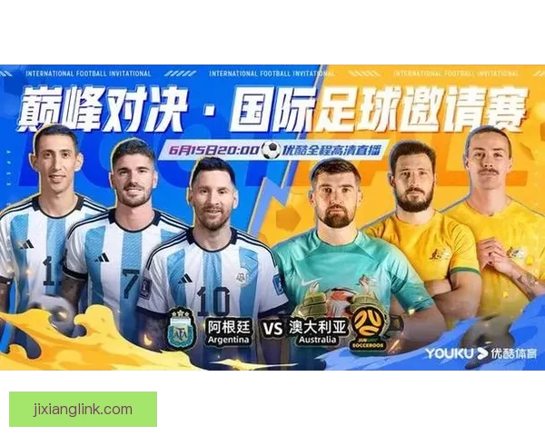 世界杯竞猜新玩法揭秘 让你在赛场之外也能赚不停