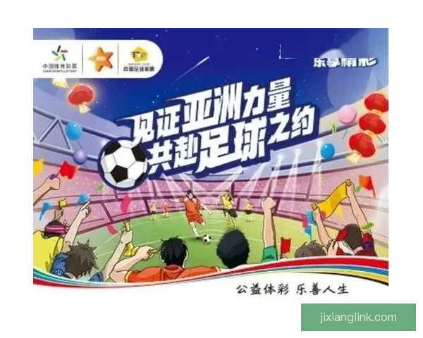 全面解析体育竞猜入口平台优势与风险，带你了解如何选择最适合的投注方式